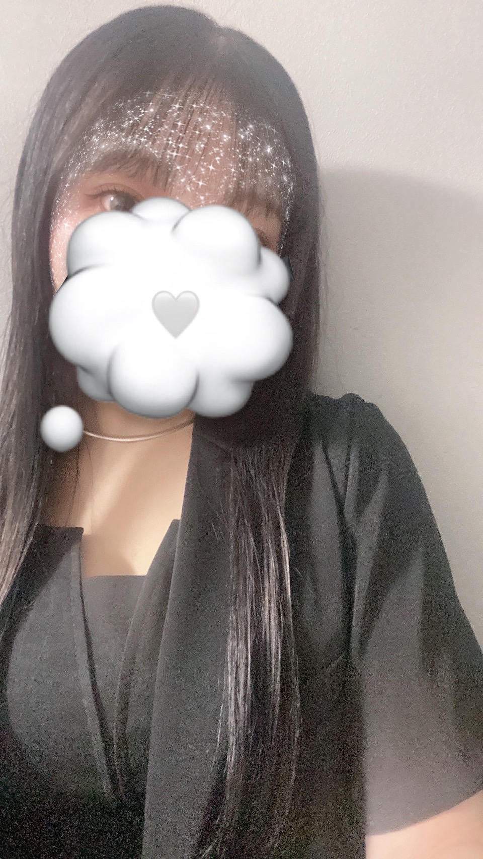 りん