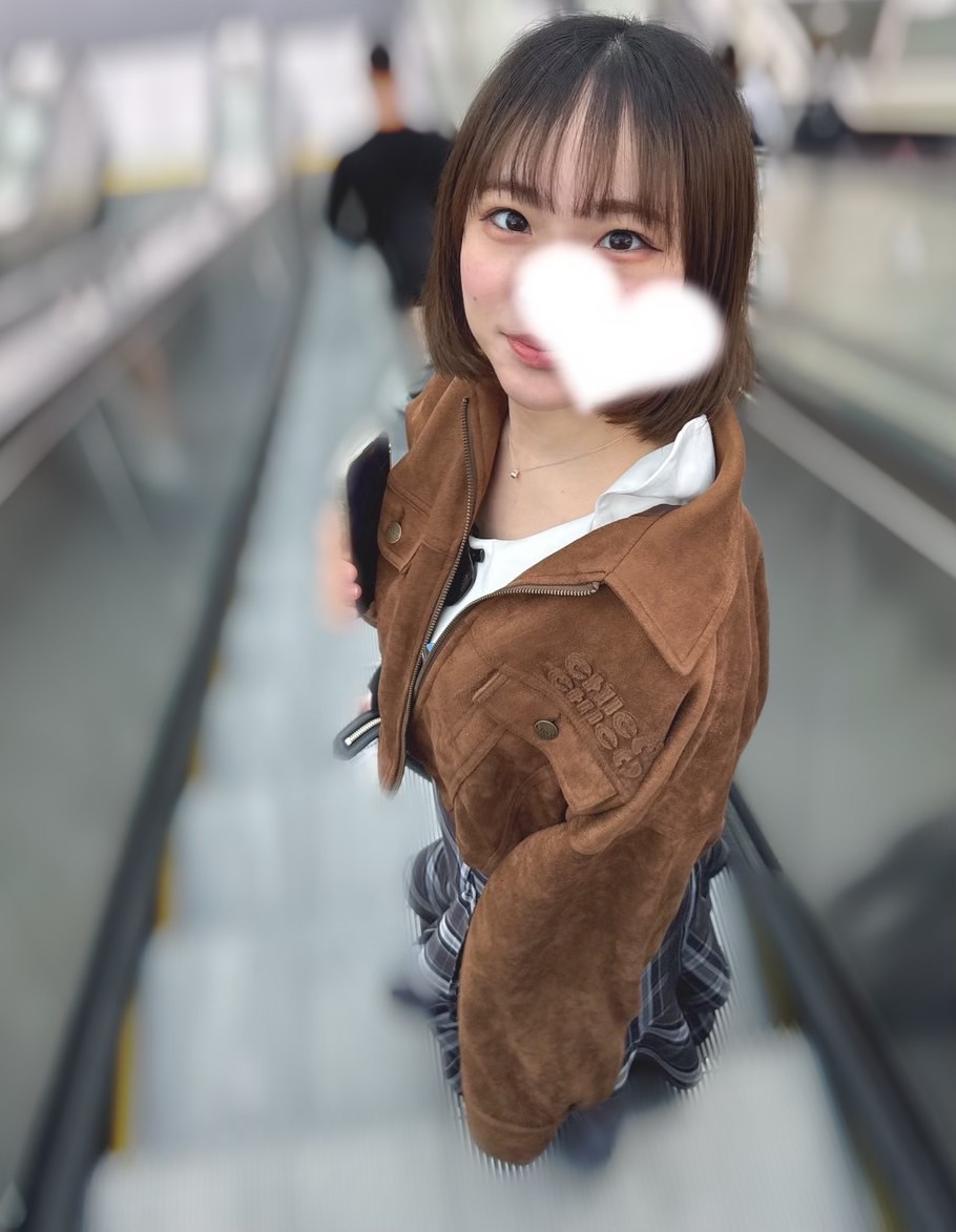 せな