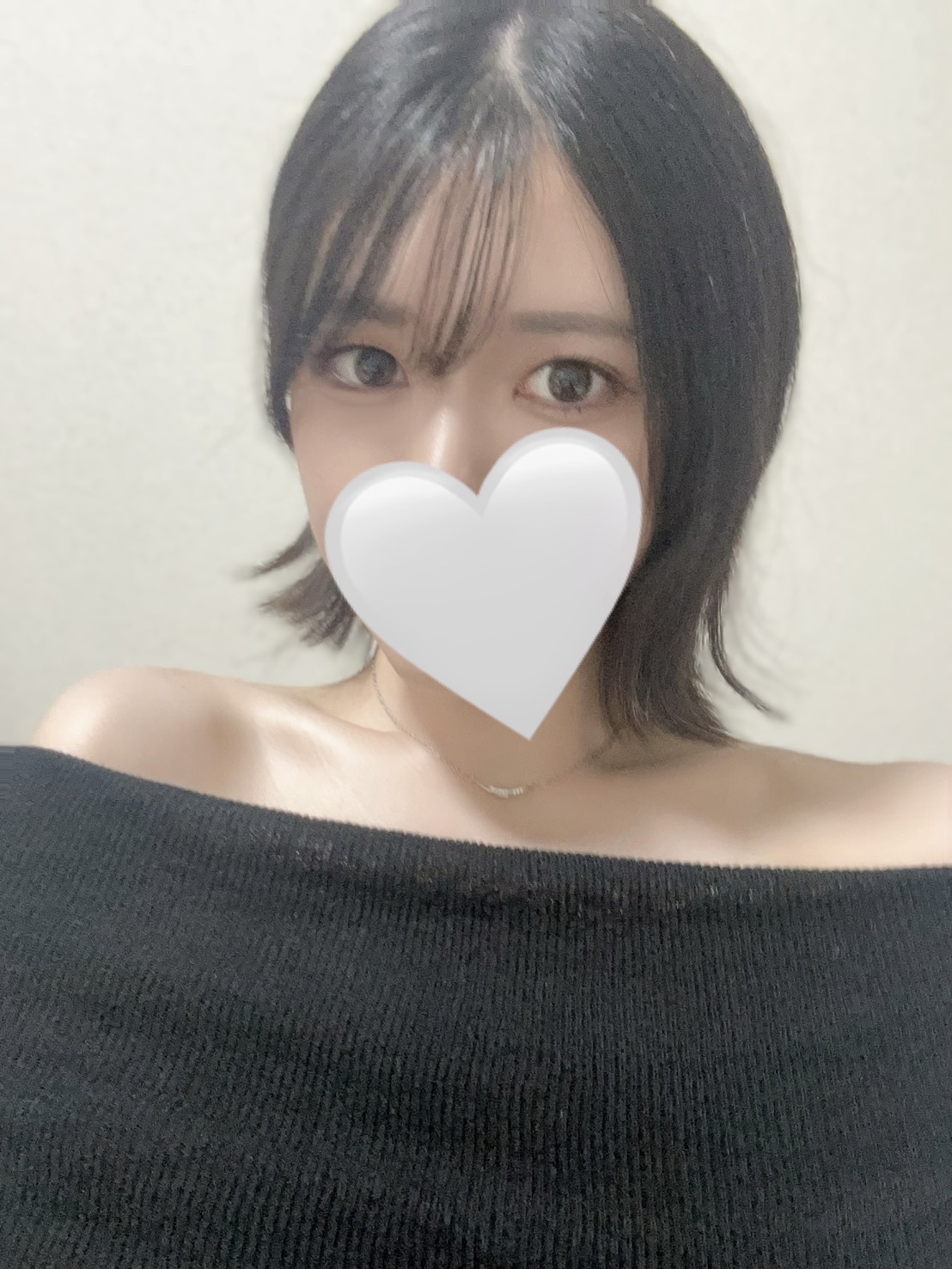 うるは
